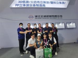 Our Team