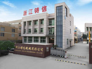 Our Factory