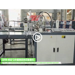 DFR 450*2 bag making machine