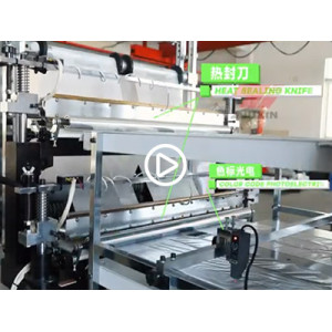 SHXJ 370*4 Double Layer Four Channels Hot Seling And Cold Cutting Bag Machine