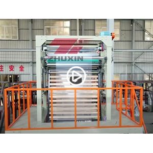 ABA 1300 Film Blowing Machine