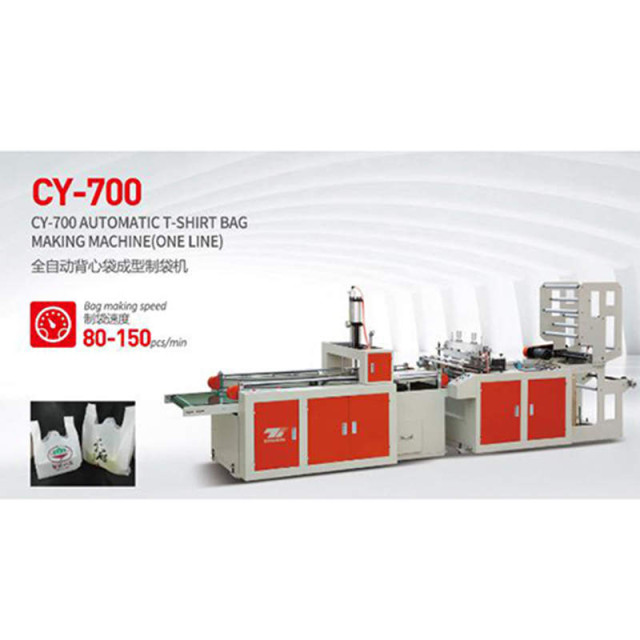 CY-700Fully Automatic T-shirt Bag Making Machine (one lane)