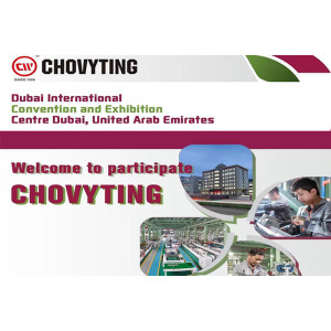ArabPlast 2023，Welcome to participate in Chovyting's exhibition in Dubai!