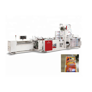 Multifunctional diaper packaging bag making machine