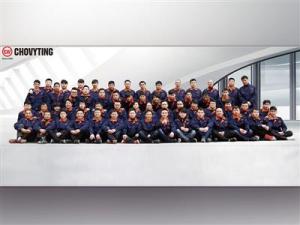All Staff