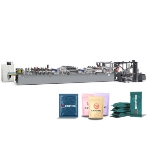 CW-600C+CS AUTOMATIC MULTIFUNCTION LAMINATED BAG MAKING MACHINE