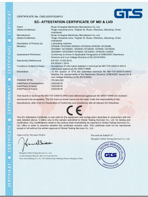 CHANGHAI-CE