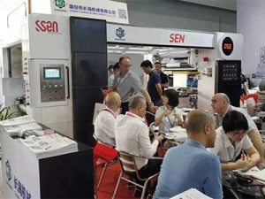 The 33rd International Exhibition on Plastics and Rubber Industries
