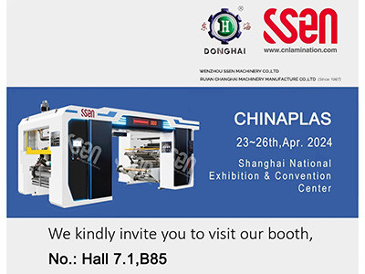 Chinaplas2024_SSEN Machinery booth: hall 7.1B85