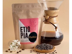 Coffee Bean Packaging Bag