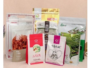 Food Packaging Bag