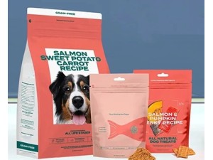 Pet Food Packaging Bag