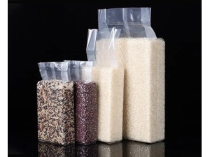 Rice Packaging Bag