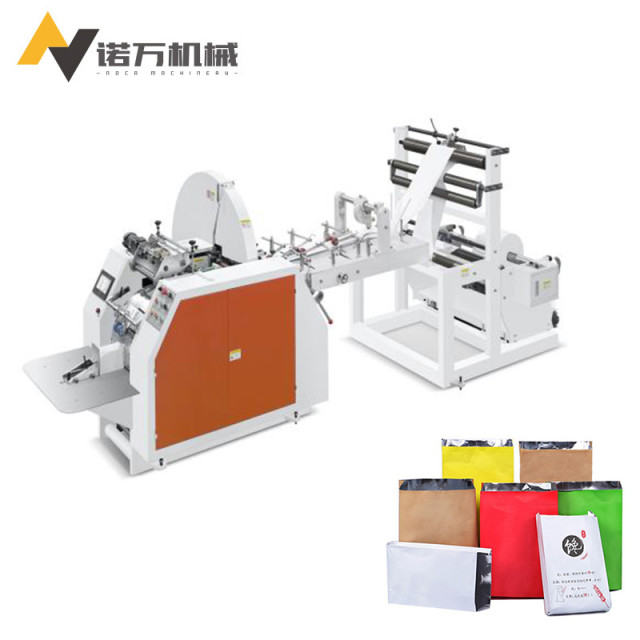 Pointed bottom paper bag machine V Bottom Paper Bag Machine With Tracking Pointed bottom paper bag machine V Bottom Paper Bag Machine With Tracking      Pointed bottom paper bag machine V Bottom Paper Bag Machine With Tracking