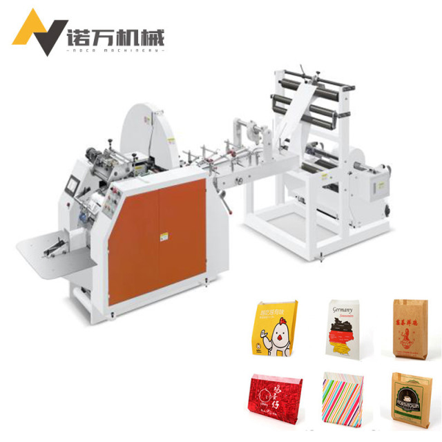 Pointed bottom paper bag machine V Bottom Paper Bag Machine With Tracking Pointed bottom paper bag machine V Bottom Paper Bag Machine With Tracking      Pointed bottom paper bag machine V Bottom Paper Bag Machine With Tracking