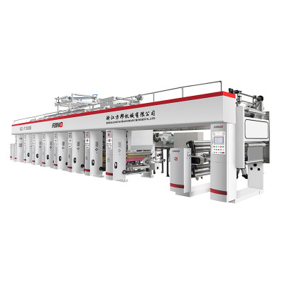 AZJ-C Rotogravure printing machine 7 motor