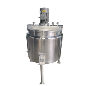 Steam Homogenizer