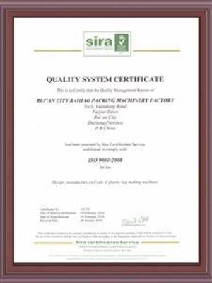 Certificates