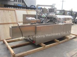 packing of machine