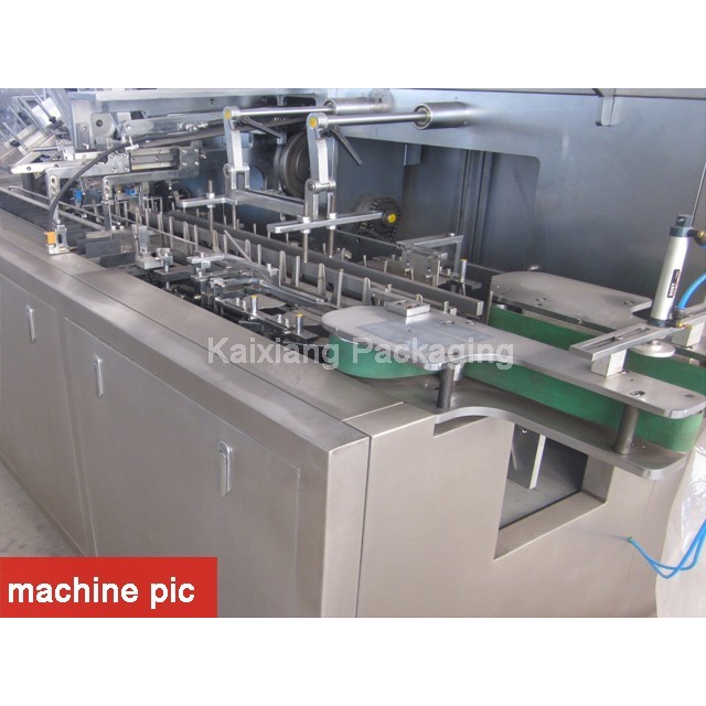 KXZ-100B automatic small box cartoning machine