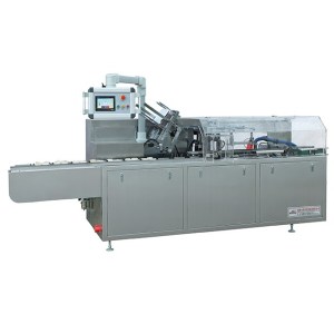 KXZ-250B Automatic Large Size Box Packaging Machine