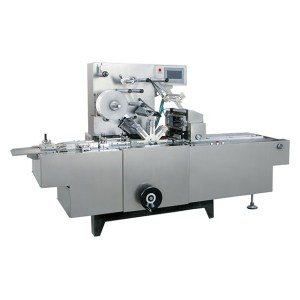 KX-250 Plastic Overwrapping Machine