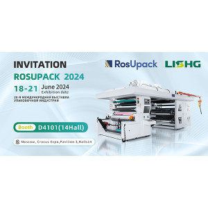 INVITATION ROSUPACK 2024 On-Site Display Of 4-Color CI Flexo Printing Machine