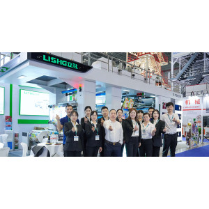 2024 Shanghai Yashi Exhibition: A Perfect Conclusion For Our Company