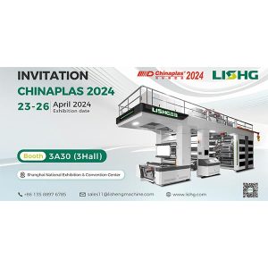 CHINAPLAS 2024: A Premier Stage For Plastics Industry Innovation