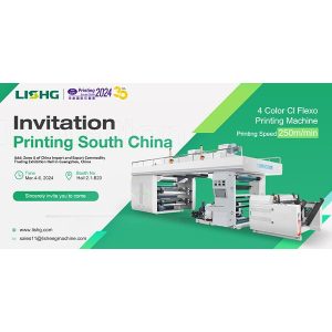 Invitation Printing South China—— Lisheng Printing And Packaging Machinery Co., Ltd