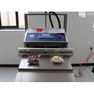 Vertical External 600NV Nitrogen Nozzle Vacuum Sealer For Sale
