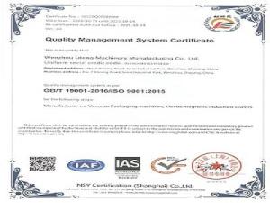 CE certificate