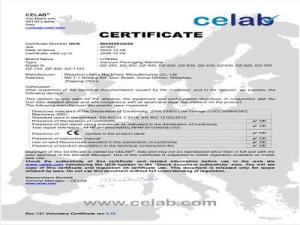 ISO9001 qulitiy management system certificate