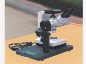 Metallographic-examination-instrument