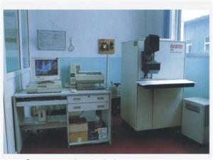 Spectrum-analysis-instrument