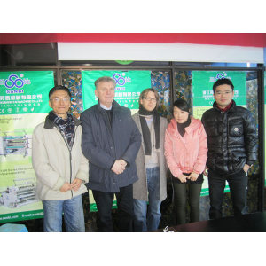 Plastic Packaging Printing Exhibition
