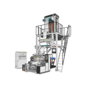 SJ-G Series ABA Three-Layer High Speed Film Blowing Machine(HDPE)