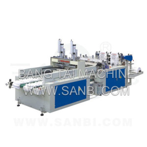 DFHQ-350*2/450*2 Full Automatic High Speed T-shirt Bag Making Machine
