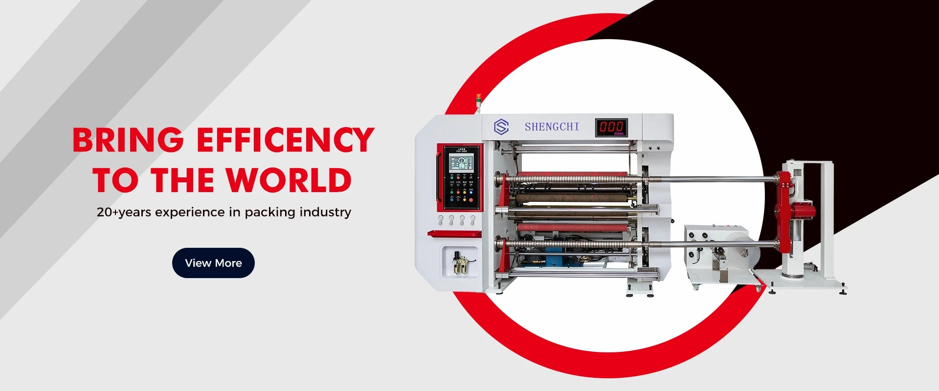 Zhejiang Shengchi Machinery Technology Co., Ltd.
