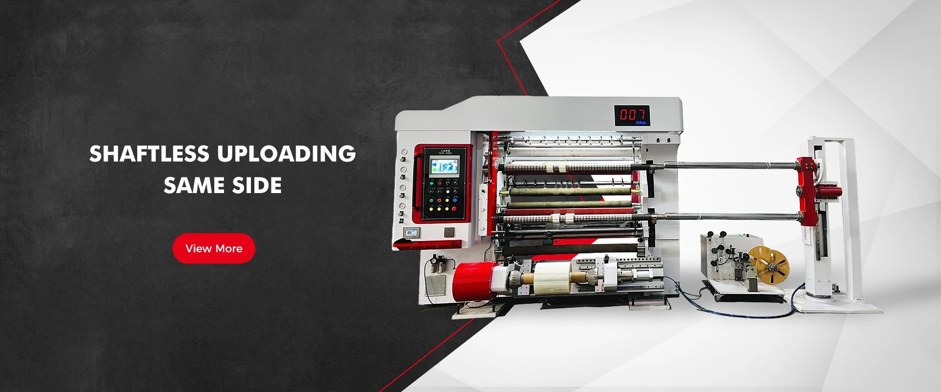 Zhejiang Shengchi Machinery Technology Co., Ltd.