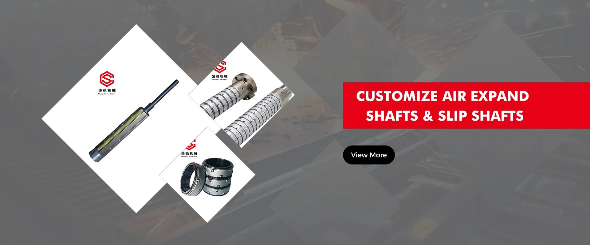 Zhejiang Shengchi Machinery Technology Co., Ltd.
