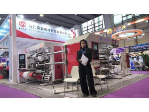 South china printing EXPO successfully held