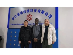 Ghana client visiting and buying