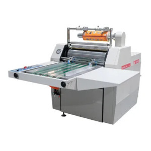 laminating machine——SWFM-560C