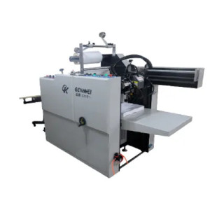 laminating machine——SWFM-540