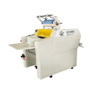 laminating machine——SWFM-520G