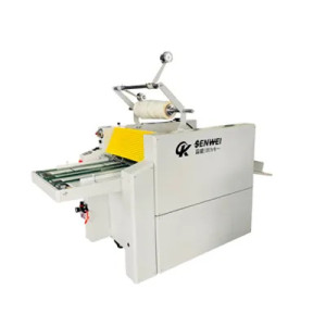 laminating machine——SWFM-520F