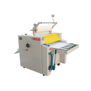 laminating machine——SWFM-520C、720C、920C