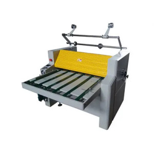 laminating machine——SWFM-920A