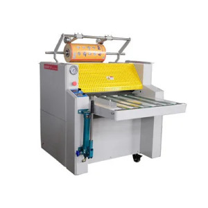 laminating machine——SWFM-720A